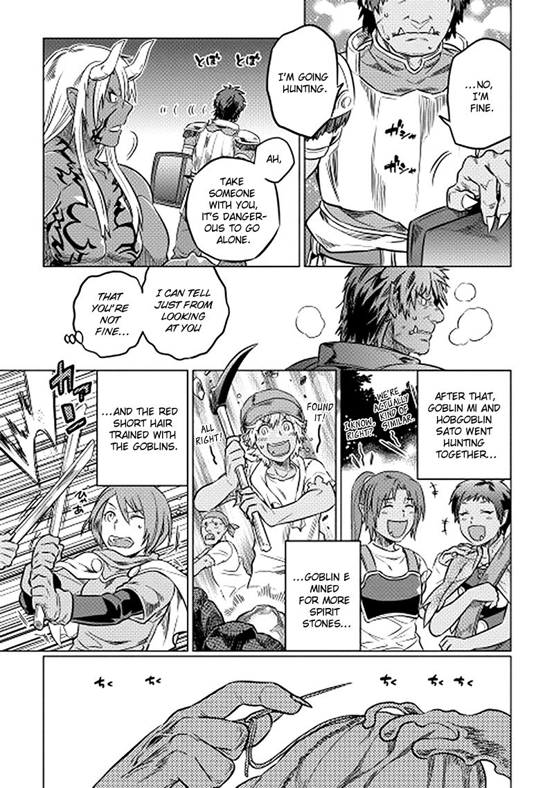 Re:Monster Chapter 12 19